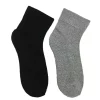 Best Sale 🌟 Wonderly Fashionable Bamboo 🧦 Socks with Comfort Top 💯 -Wonderly Shop Belk 732