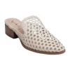 Wholesale ⌛ Wonderly Waker Woven Mules ✔️ 2 Wholesale ⌛ Wonderly Waker Woven Mules ✔️ -Wonderly Shop Belk 930